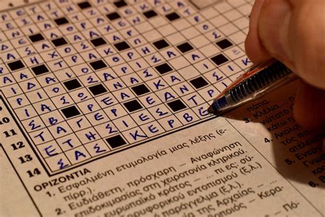 Benefits of Doing a Crossword Puzzle